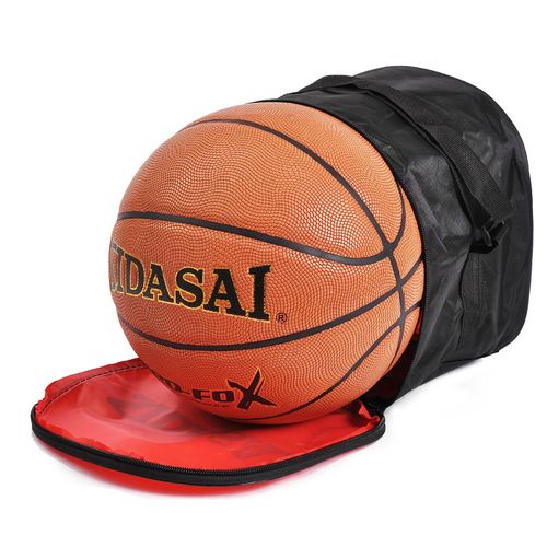 斯达赛pu篮球体育用品室内吸湿篮球蓝球批发零售lanqiu